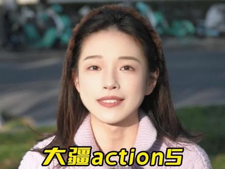 大疆action5快速设置秒拍大片! #大疆action5 #大疆 #大疆action5pro #拍照 #拍照技巧