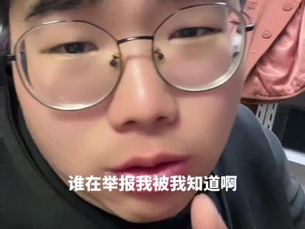 给你们提个醒,少来惹我,身正不怕影子斜,我斜不了,我怕你斜。#紫砂壶 #紫砂壶 #紫砂艺术 #高端茶器