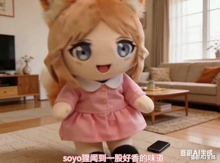 soyo狸倒霉的一天 主人:这第三次总不关我的事了吧…
日常向请观看