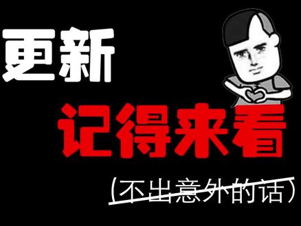 Roblox自然灾害模拟器:新灾害病毒惊险来袭!一进人群就传染! #roblox #波波仔解说 #罗布乐思