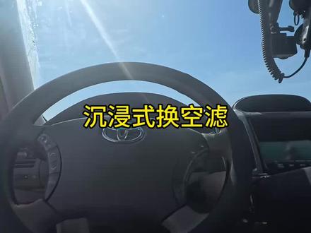 完越野的兄弟们 你们平时玩一天换几个空滤#越野 #硬派越野 #霸道lc120 #真实生活分享计划