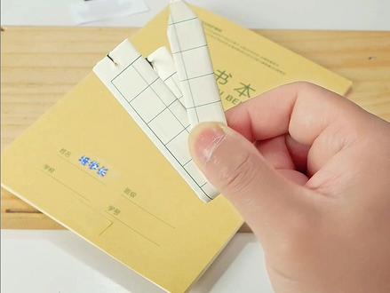 作业本里藏暗器?这也太离谱了吧! #创意手工 #折纸 #DIY