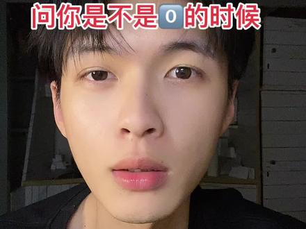 #第四爱 事情是这样的……#人类迷惑行为