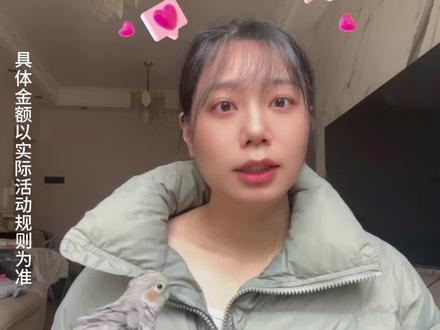 免费听音乐,直接冲#番茄音乐