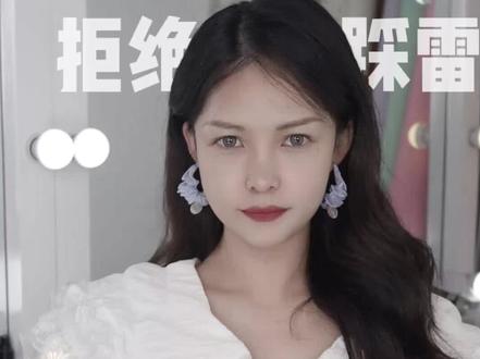 粉底刷不会用 底妆妆感差一半!#干货教程#粉底刷#底妆#明星化妆师 #粉底刷使用方法