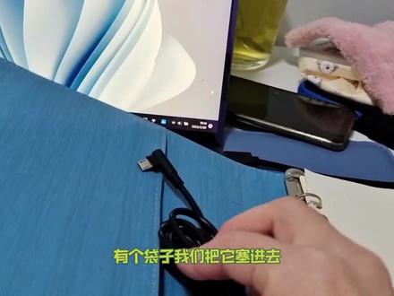 开箱vlog(续)|国产百元内手绘板高漫m5,链接电脑后的绘图体验 #数码科技 #电子产品 #产品设计 #鼠标控制一切 #diy #开箱 #平板电脑 #科技