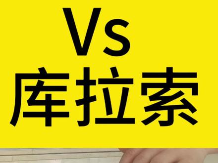中国男足vs库拉索,赛前中国主教练邵佳一接受采访爆出两个大瓜#中国男足vs库拉索 #国足友谊赛 #库拉索 #国际友谊赛