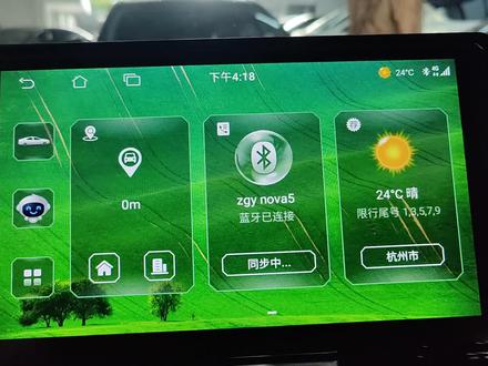 凯美瑞B导航,无网络使用不了解决的办法。
