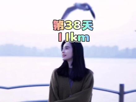 知道keep为什么能连着播报我1—5km的公配速吗?😜😜#dou上热门 #马拉松 #努力成为更好的自己 #跑步