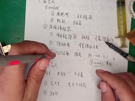 几种sop8 flash烧录工具优缺点