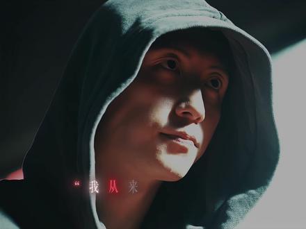 #岁月有情时 真爷们从来都是用实力说话 #黄景瑜 #张小满