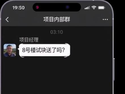 2026年资料员进阶技巧,你学会了吗!!! #工程人#资料员#人类对豆包的开发不足百分之一#遇事不决问豆包#创作者扶持计划