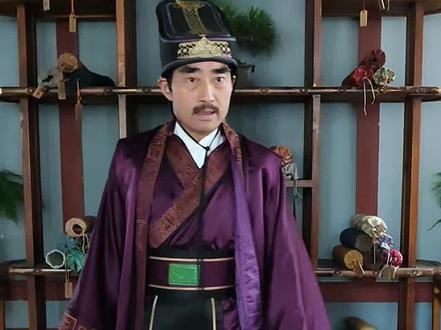 在《谋权野心》剧中饰大臣
