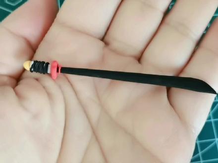 粘土绝世上宝剑#粘土教程 #超轻粘土手工 #粘土 #黏土 #粘土手办 #黏土手工作品 #粘土手作 #粘土