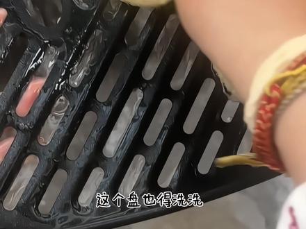 给每个人按头安利空气炸锅! 谁懂!还可以热菜!!!#空气炸锅 #美食 #美的空气炸锅 #烘焙 #抖音美食创作者