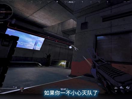 50秒教会你新手都能学会的闪电3D情绪风结尾 #剪映pc #三角洲剪辑 #零基础学剪辑 #游戏剪辑