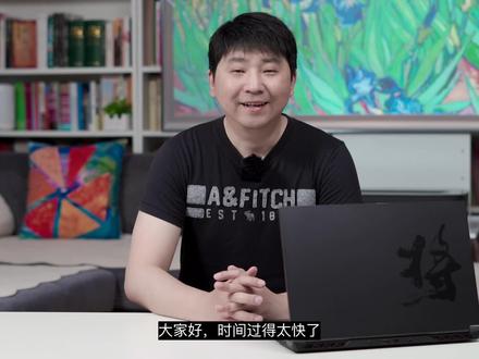 性价比爆棚!7千元独显直连3060游戏本推荐