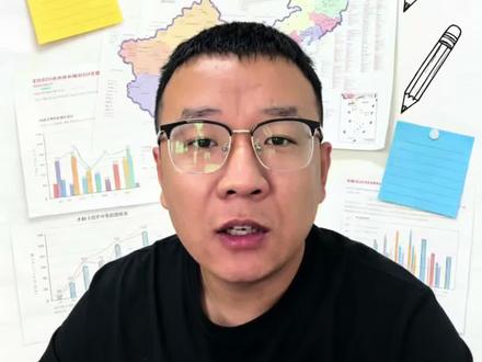 太原理工大学和中北大学分数这么热! 太原理工大学和中北大学分数暴涨,可以把大家的看法打在评论区#高考 #志愿规划 #太原理工大学 #中北大学 #双一流大学