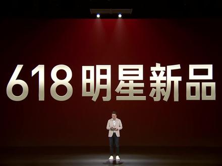 小米手环7正式发布,屏幕更大,新增全天血氧检测和AOD息屏显示