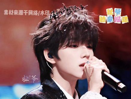 听到橹穆be贴脸,穆夫就这样#王橹杰#荣耀之战 #橹穆 #杰丞 #271199