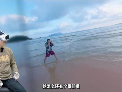 这就是养成系VR互动影片吗?爱了爱了①#VR #REACTION #春节倒计时 #恋爱 #真实 #游戏 #丝芭传媒 #GNZ48 #女团 #小姐姐 #VR游戏