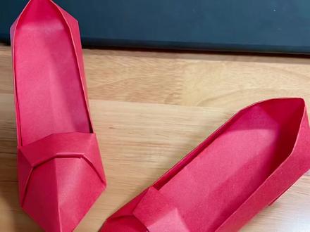 母亲节要到啦,这次就送高跟鞋吧👠#高跟鞋折纸详细教程