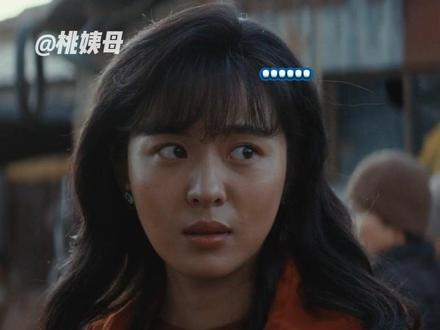 #生命树 大无语事件!第一次见面迟到就算了,没想到这男的一直在挑战极限,没有表白就直接当自己是男朋友了,还帮白芍直接拒绝朋友聚餐,九敏、、、姐姐一定要找到自己的幸福啊#相亲 #生命树杨紫守护高原绝境