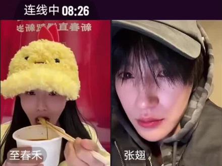 片场笑场那些事#糟糕,和闺蜜一起穿书后把反派玩坏了 #陈添祥 #刘念 #张翅 #至春禾