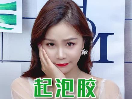 有些网红做法还是不要信了……#十万个怎么做 #生活小妙招 @DOU+小助手