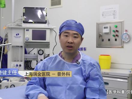 总所周知,胰腺A很难被早期发现,那么胰腺A可能有哪些征兆呢? #胰腺 #健康 #医学科普 #胰腺癌