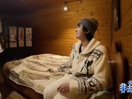 上来就表白一点不背人啊#宋亚轩 #张真源#源轩 #轩源 #内容太过真实没毛病