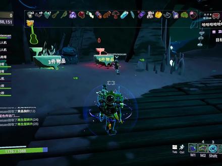雨中冒险 BUG级装备 无限兑换红装 #雨中冒险2 #steam游戏 #游戏精彩时刻