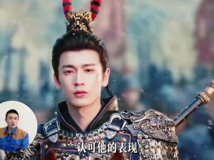 张凌赫首本五大刊杂志开售15分钟破千万 #张凌赫 #向全世界安利张凌赫