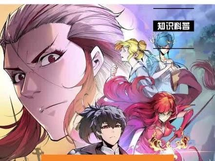 1091白饭 #万古至尊 #这一世我要当至尊