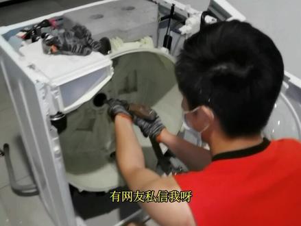滚筒洗衣机轴承坏了如何更换?最详细教学手把手教会你,看完还不会就是你的问题了#深圳 #家电清洗 #滚筒洗衣机 #家电维修 #洗衣机维修