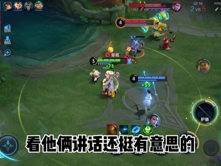 《给我一个任务》1.0 #王者荣耀