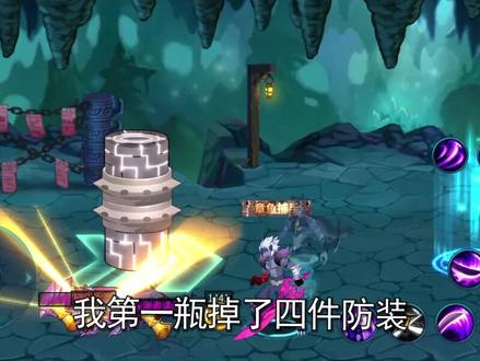 #动物大联盟 用这一招必然快速爆出深渊装备