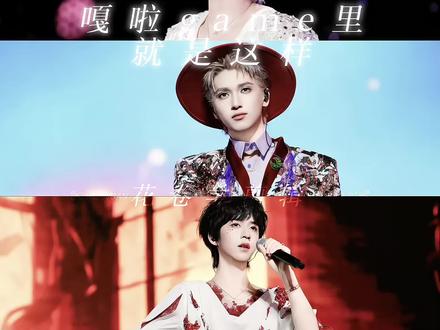 旮旯game卡点教程 “什么叫我跟很多人搞暧昧啊”教程来了(ib:蘑菇云)#时代少年团 #什么叫我跟很多人搞暧昧 #卡点 #混剪 #剪辑教程