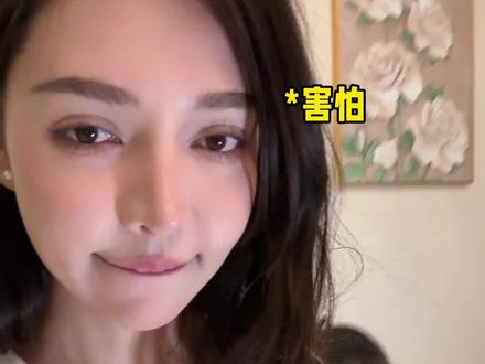 捧油~爱情不是冰红茶 #新疆 #馕言文#大盘鸡文言文