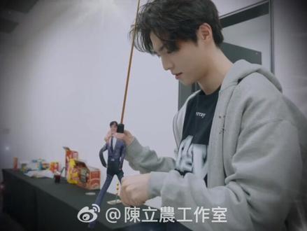 gzs我要笑死了#陈立农 #老鼠干