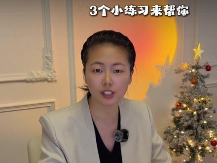 #npd #自恋型人格障碍 npd幸存者如何恢复心力#原生家庭 #个人成长 #心理疗愈