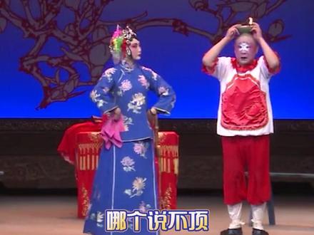 #dou来唱好戏 谁说川剧只有变脸?一分钟带你领略川剧里那些惊掉下巴的绝活!