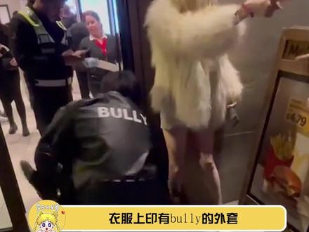 礼仪之邦,有的时候是需要邦邦邦的#当留学生遇见暴徒 #娱乐评论大赏