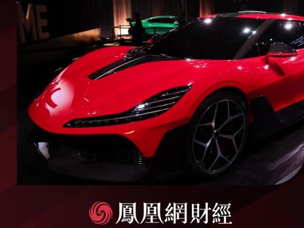 追觅火箭车零百加速引质疑,追觅高管回应:我们不可能是乐视!