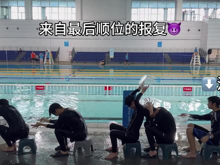 流浪:我这个人一般有仇当场就报了 #2026康平路运动会 #kpl新星计划 #kpl #ksg流浪 #搞笑