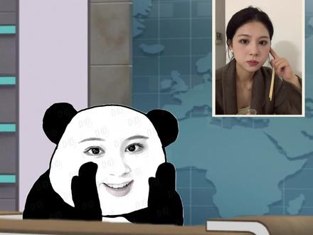 终于知道姨姨的另一个账号为什么叫铁柱婶婶了。
纯属恶搞,姨姨的视频和直播更有趣,快去看看@富贵姨姨 吧。
#富贵姨姨 #直播录屏制作 #玩点尬的 #走进姨姨 #恶搞