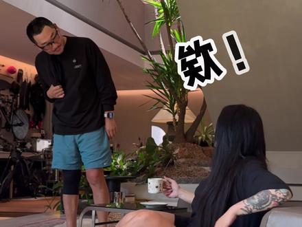 你什么时候搬出去#豪宅