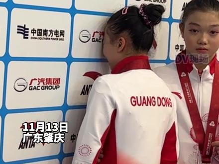 广东女子团体体操0.002分惜败浙江屈居亚军,队员们赛后遗憾落泪#记者在现场 #2025全运会 #广东dou知道