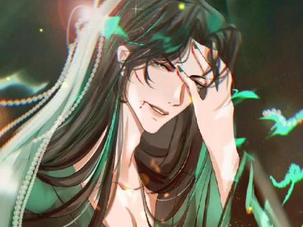 #天官赐福 #青灯夜游#戚容 心疼这个绿色的公子一分钟,他当年也是个潇洒倜傥的小镜王,满心满眼都是太子表哥,为了让别人认可,却选错了方式,从小变成孤儿,被王后溺爱,成长时候也没有教导他什么是对什么是错,最崇拜的表哥日日修炼,少年就遭逢灭国,他也是个可怜人。不经历他人苦,莫道他人恶。