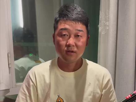 无极助力闻轩拿冠军#钓鱼 #钓鱼人